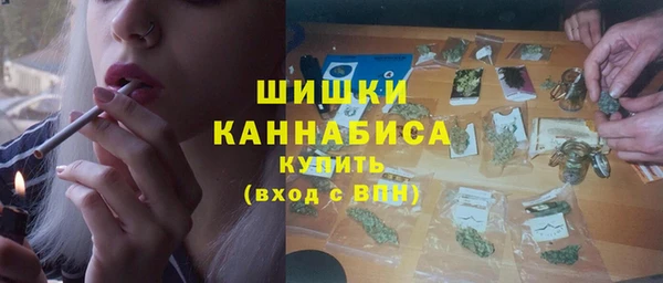 кокаин Баксан