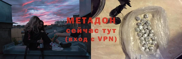 кокс Балахна