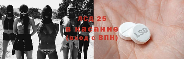 кокаин Баксан