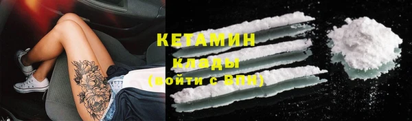 кокс Балахна