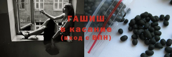 кокаин Баксан