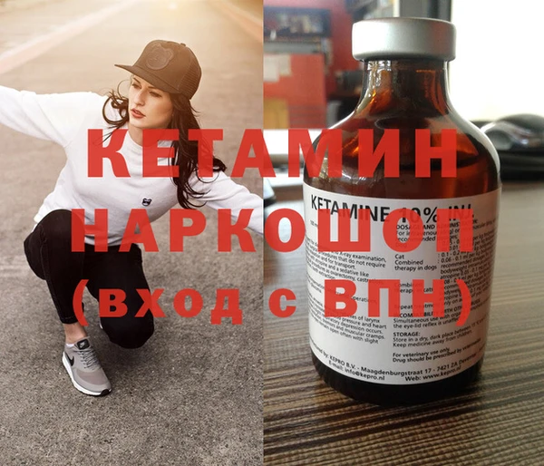 кокаин Баксан