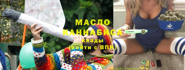 кокаин Баксан