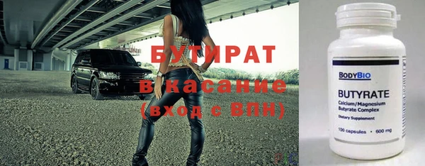 кокаин Баксан