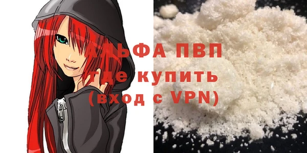 кокаин Баксан