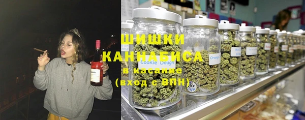 кокс Балахна