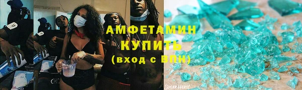 кокаин Баксан
