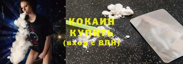 кокс Балахна
