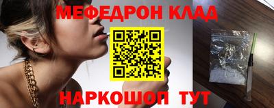 mdpv Конаково