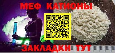 mdpv Конаково