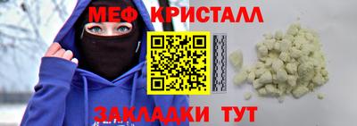 mdpv Конаково