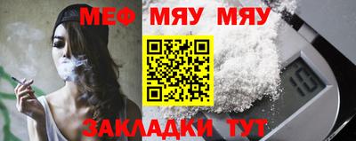 марихуана Комсомольск-на-Амуре