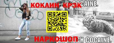mdma Коммунар
