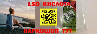 mdpv Конаково