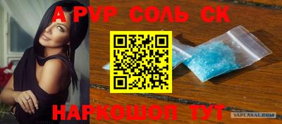 mdma Коммунар