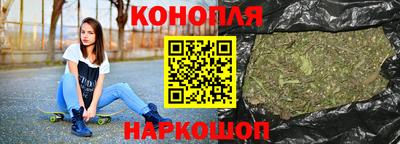 бутик Будённовск
