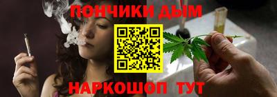 mdma Коммунар