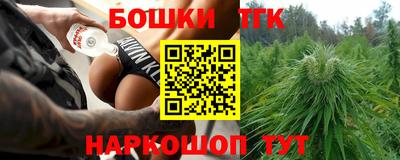 mdma Коммунар