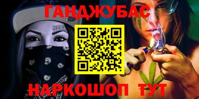 mdma Коммунар