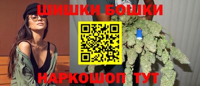 mdma Коммунар