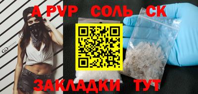 mdma Коммунар