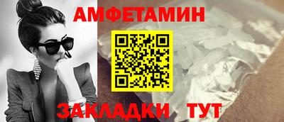 mdpv Конаково