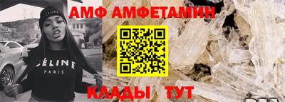 mdma Коммунар