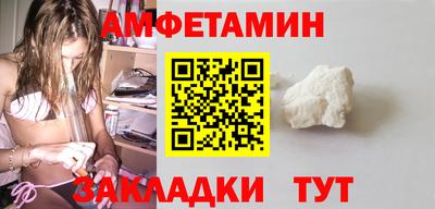 mdpv Конаково