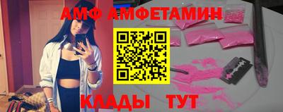 mdpv Конаково