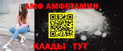 mdpv Конаково