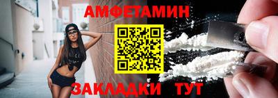 mdpv Конаково