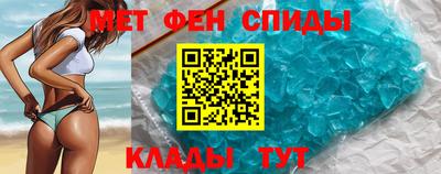 mdma Коммунар