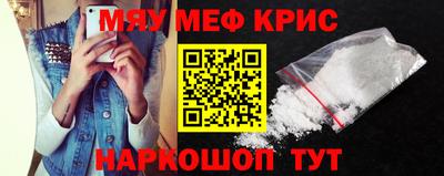 mdma Коммунар