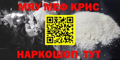 mdpv Конаково