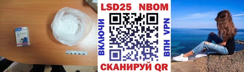 ЛСД экстази ecstasy  Вольск 
